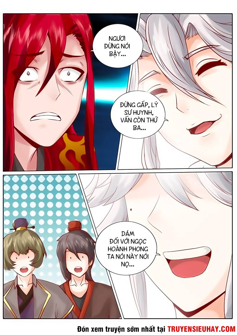 Chư Thiên Ký Chapter 39 - 4