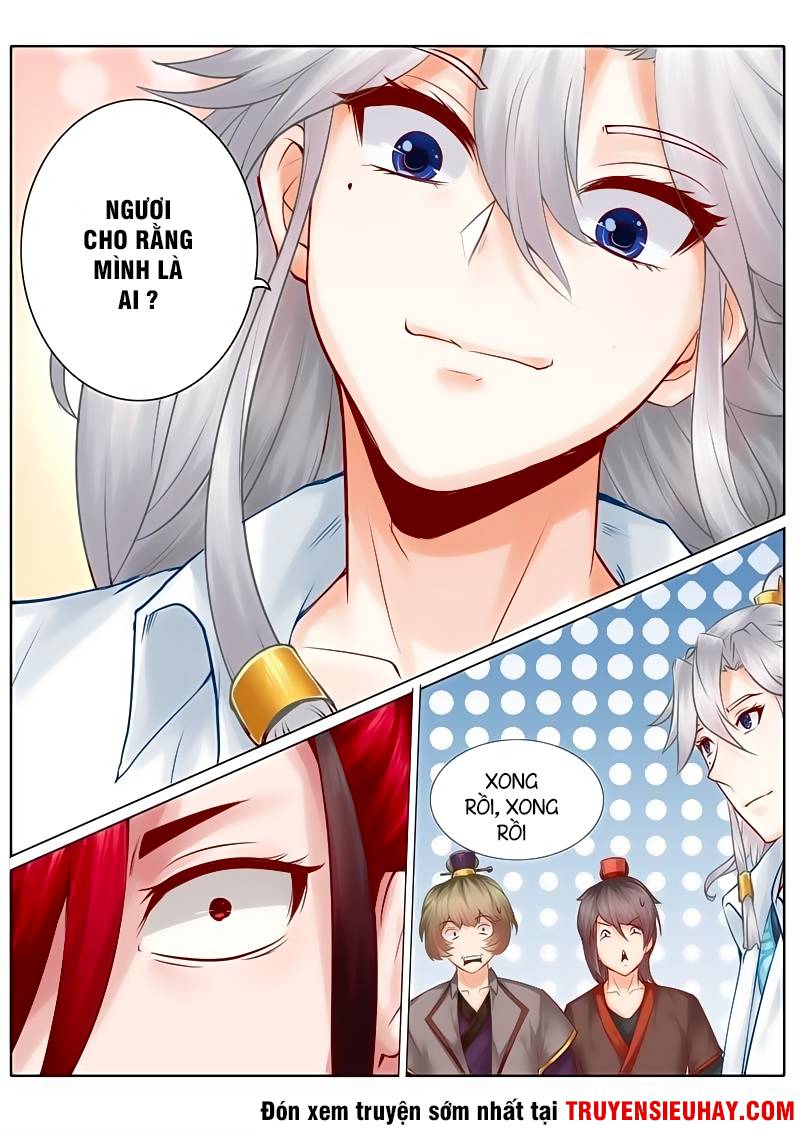 Chư Thiên Ký Chapter 39 - 5