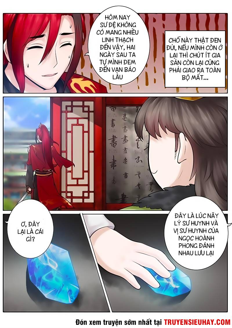 Chư Thiên Ký Chapter 43 - 2