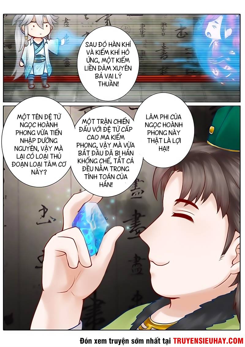 Chư Thiên Ký Chapter 43 - 5