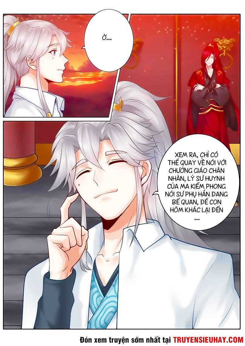 Chư Thiên Ký Chapter 44 - 5