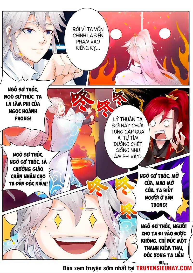 Chư Thiên Ký Chapter 45 - 3