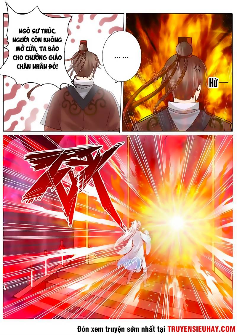 Chư Thiên Ký Chapter 45 - 4