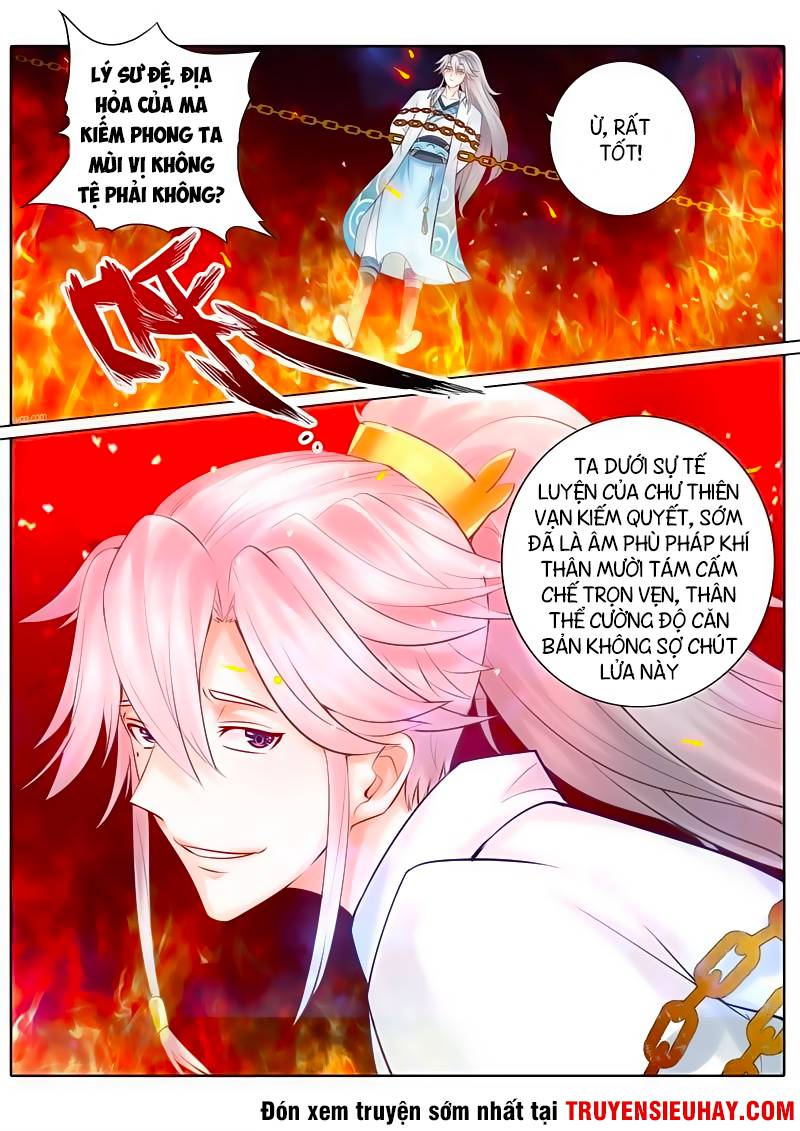 Chư Thiên Ký Chapter 45 - 8
