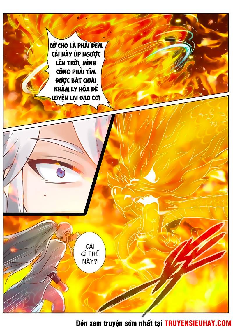 Chư Thiên Ký Chapter 46 - 8