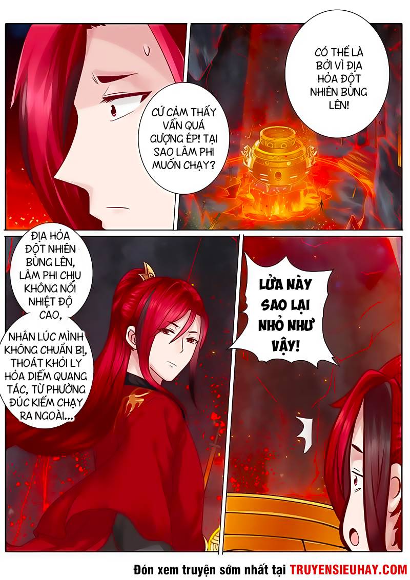 Chư Thiên Ký Chapter 48 - 4