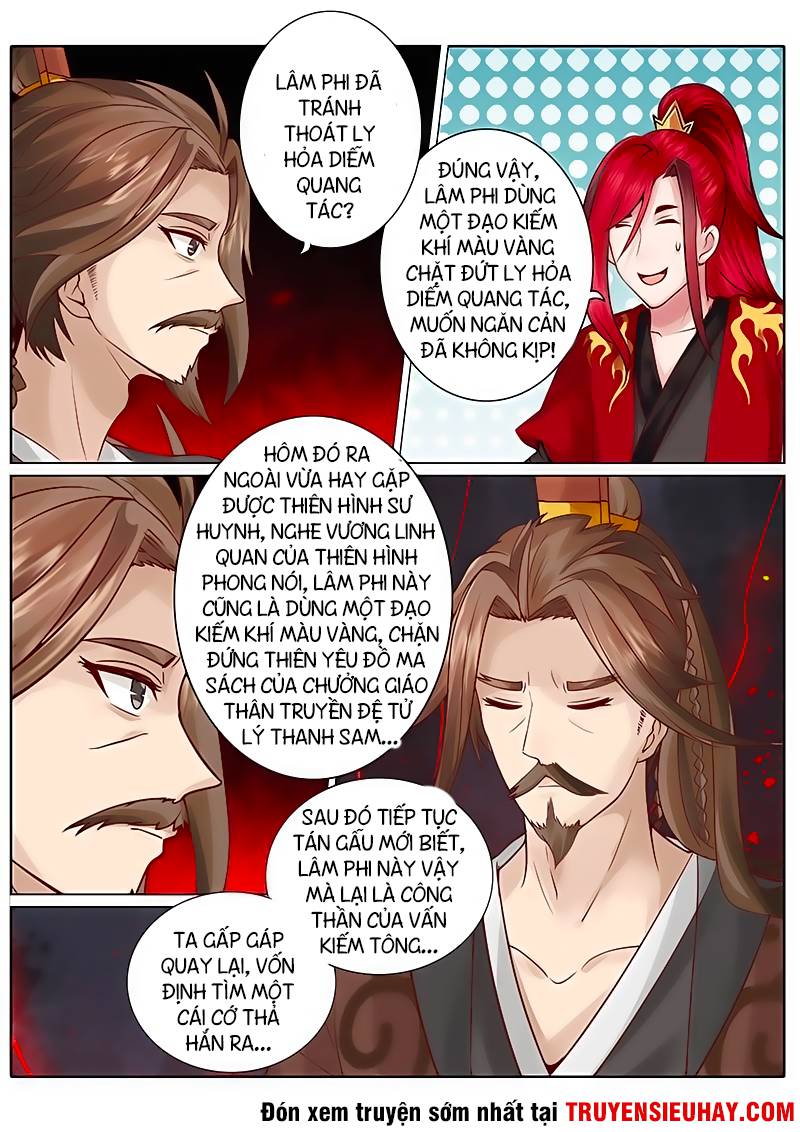 Chư Thiên Ký Chapter 48 - 7