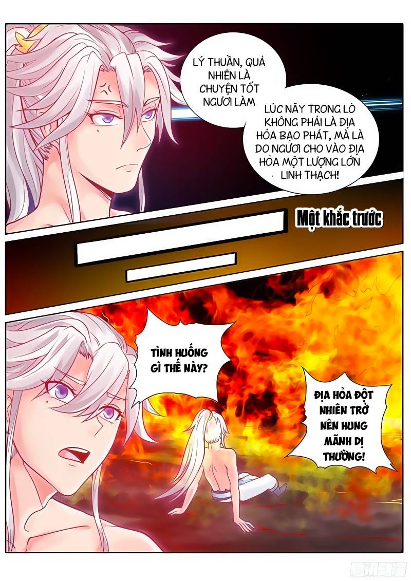 Chư Thiên Ký Chapter 49 - 4