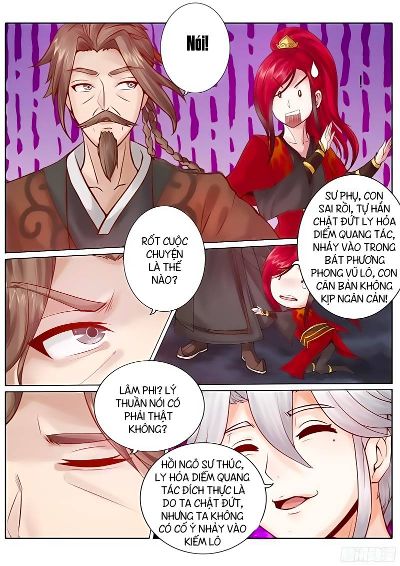 Chư Thiên Ký Chapter 49 - 7