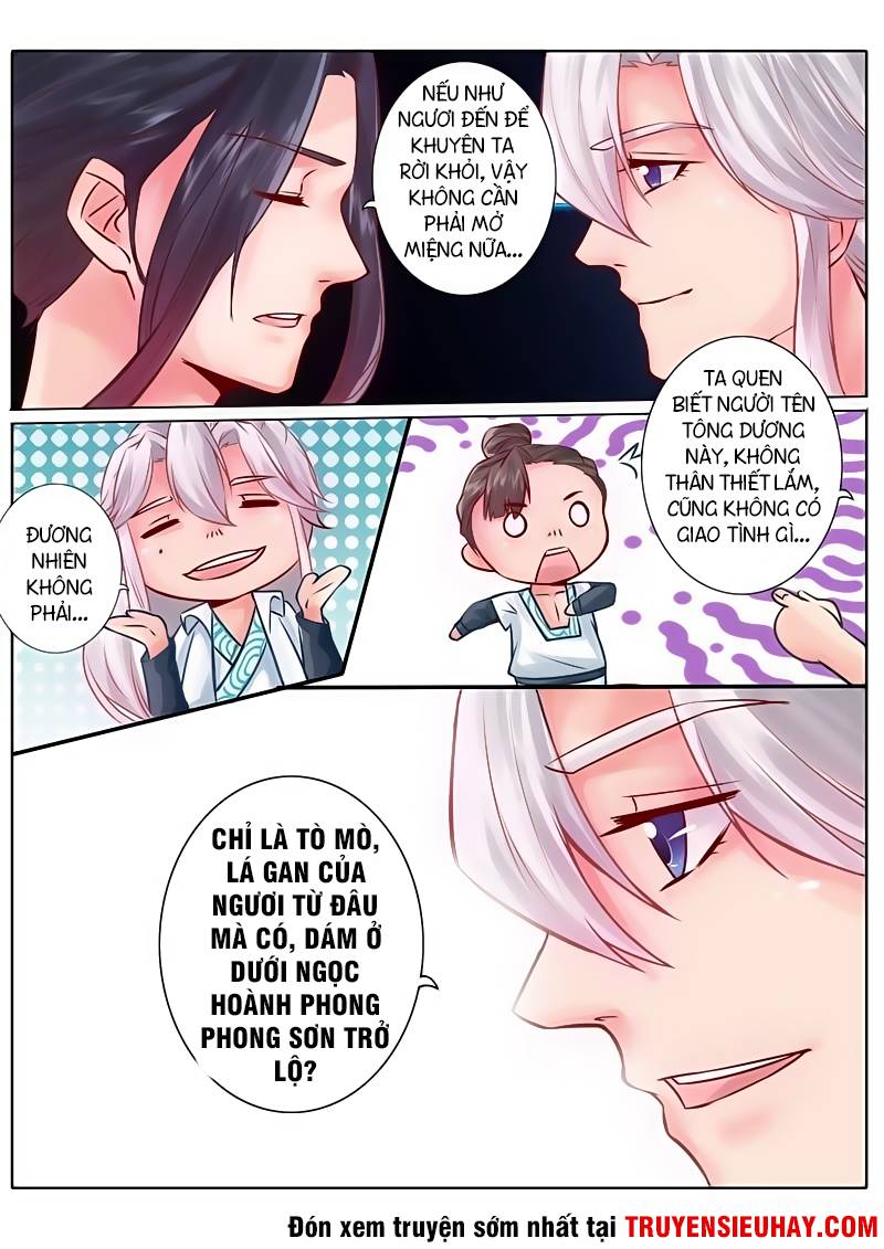 Chư Thiên Ký Chapter 50 - 9