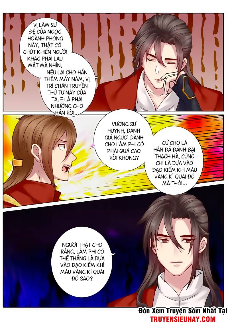 Chư Thiên Ký Chapter 54 - 3