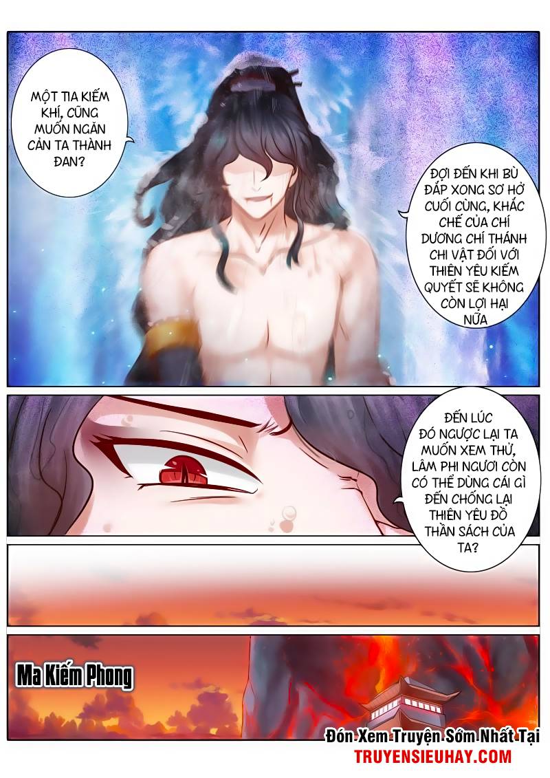 Chư Thiên Ký Chapter 54 - 7