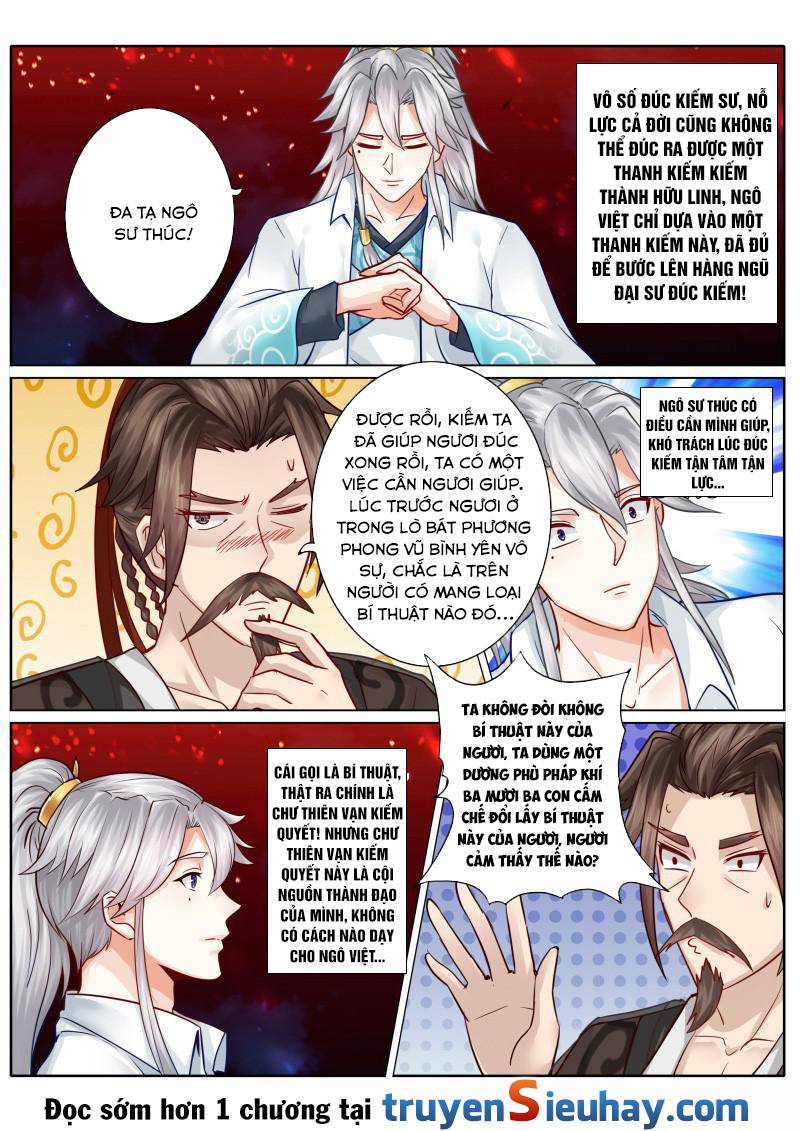 Chư Thiên Ký Chapter 55 - 1