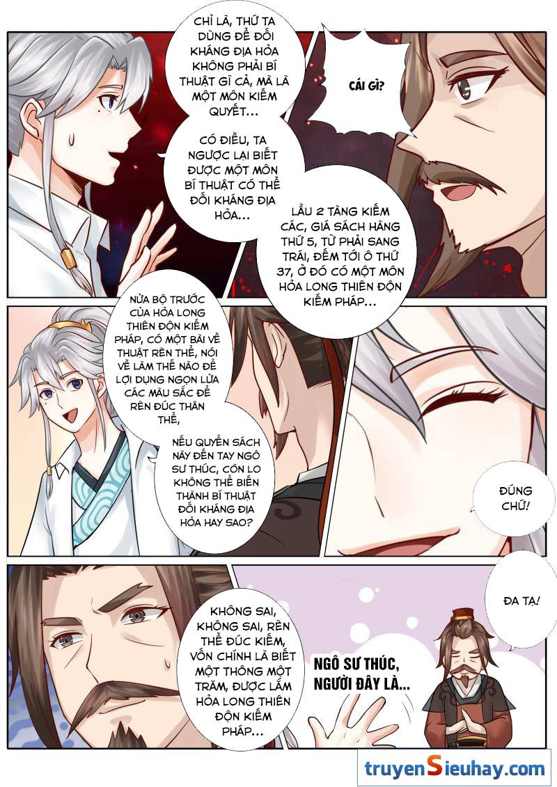 Chư Thiên Ký Chapter 55 - 2