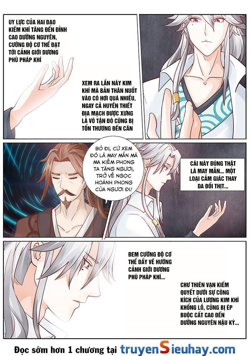 Chư Thiên Ký Chapter 56 - 1