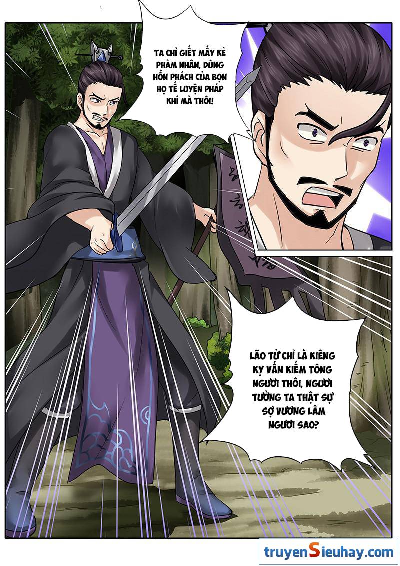Chư Thiên Ký Chapter 56 - 7