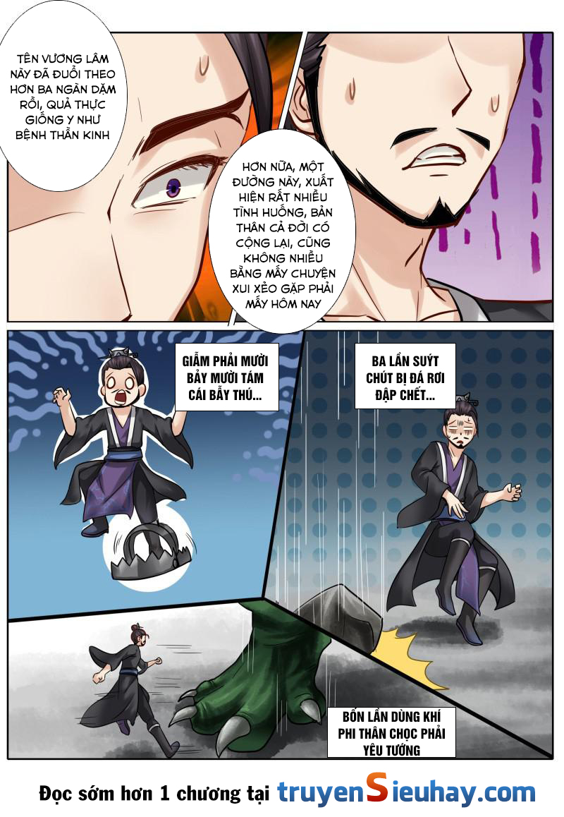 Chư Thiên Ký Chapter 57 - 1