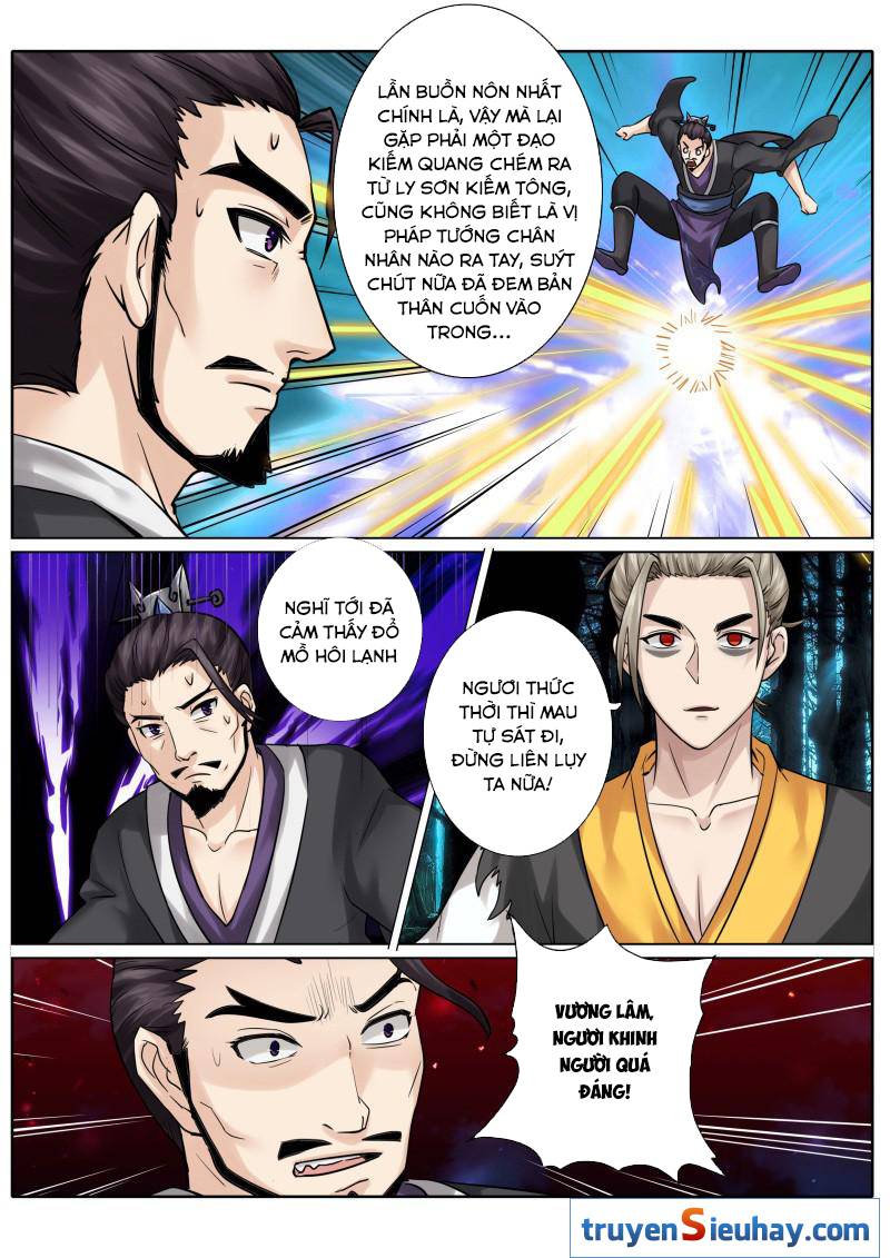 Chư Thiên Ký Chapter 57 - 2
