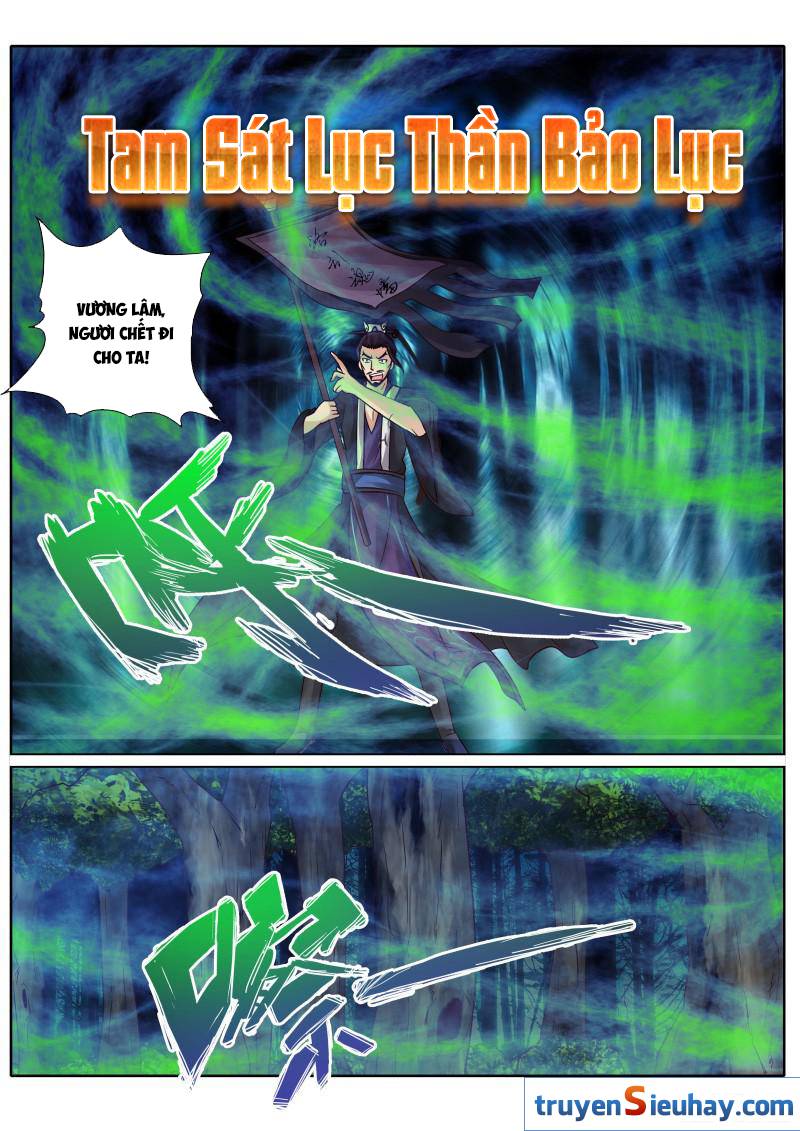 Chư Thiên Ký Chapter 57 - 3