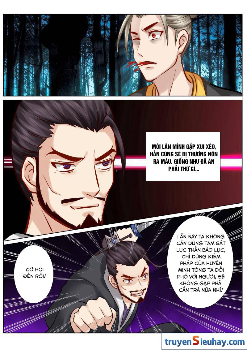 Chư Thiên Ký Chapter 57 - 6