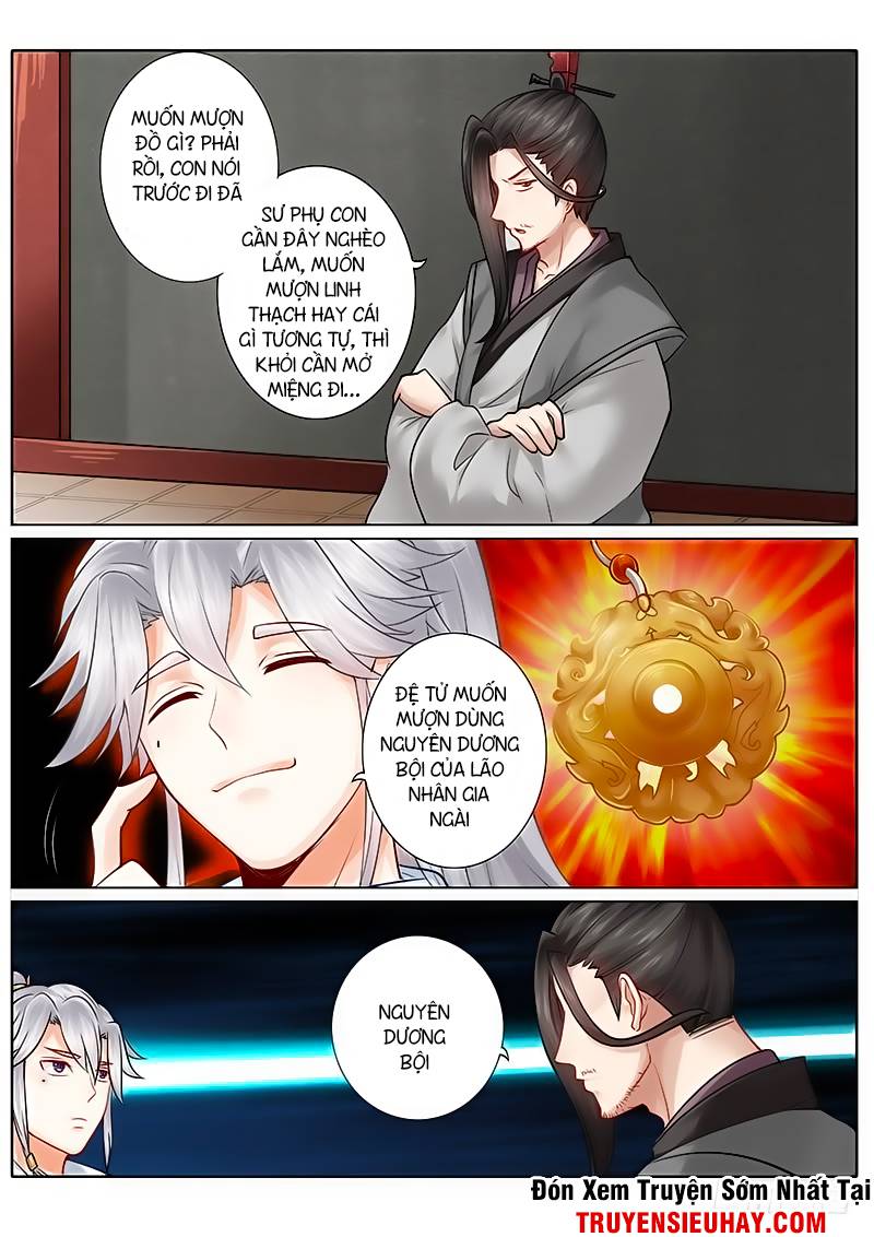 Chư Thiên Ký Chapter 60 - 2