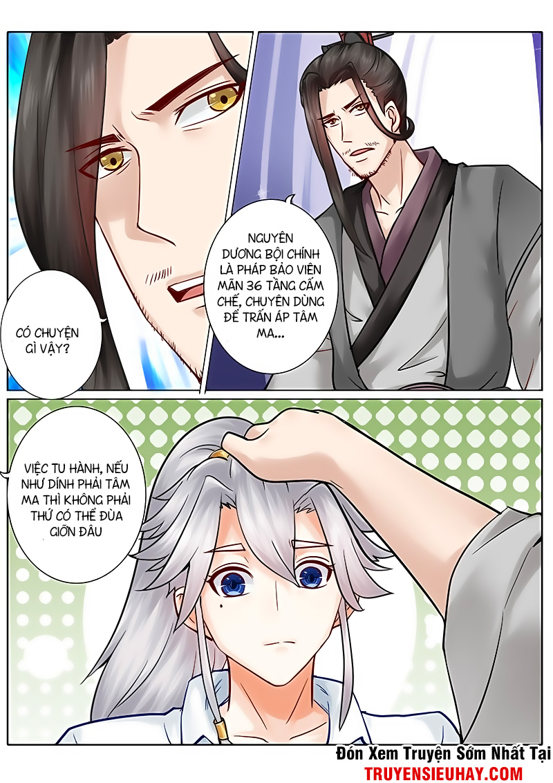 Chư Thiên Ký Chapter 60 - 3
