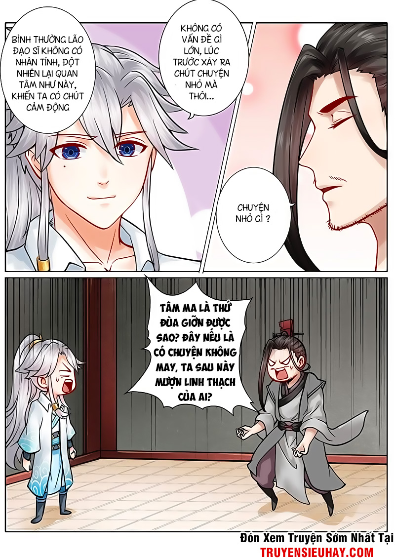 Chư Thiên Ký Chapter 60 - 4