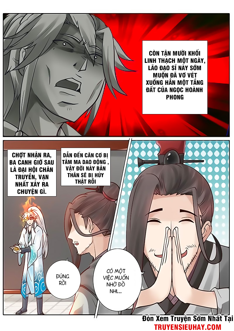 Chư Thiên Ký Chapter 60 - 6