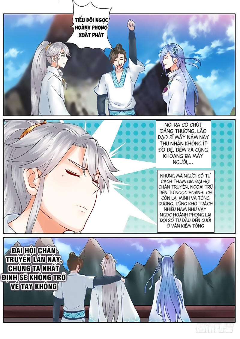 Chư Thiên Ký Chapter 61 - 2