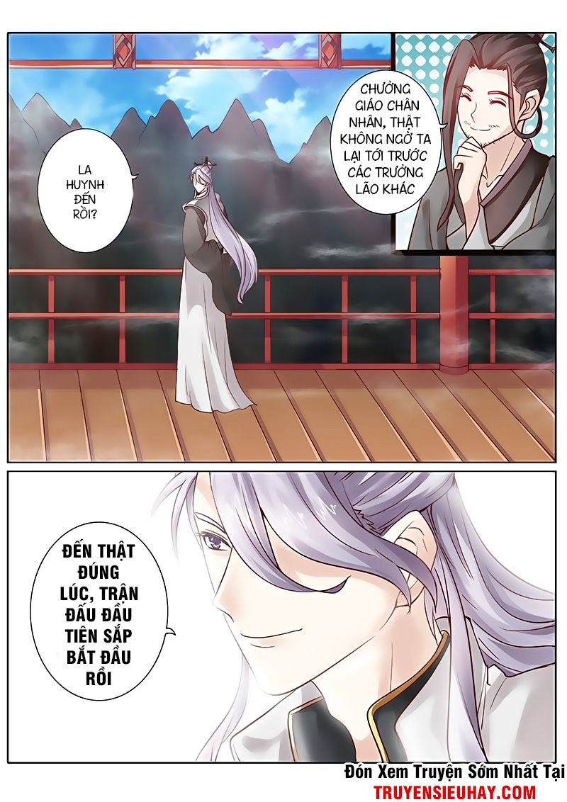 Chư Thiên Ký Chapter 61 - 8