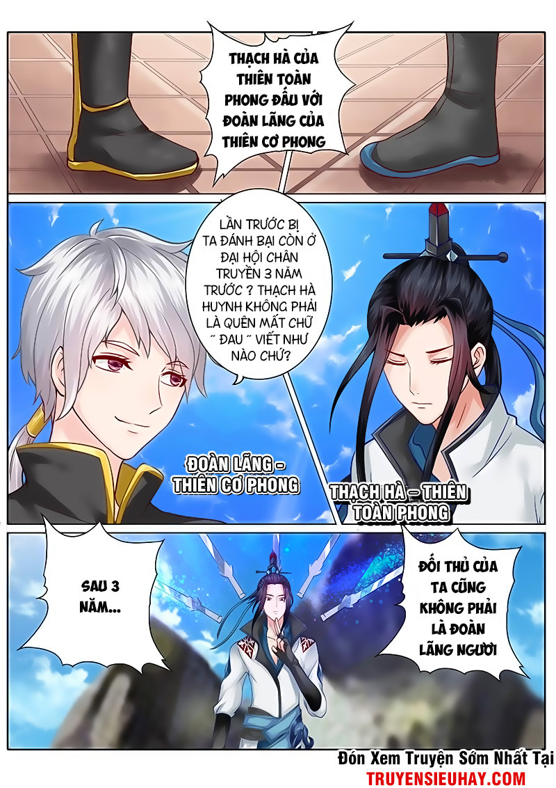 Chư Thiên Ký Chapter 61 - 9