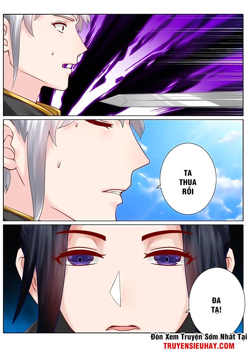 Chư Thiên Ký Chapter 63 - 2