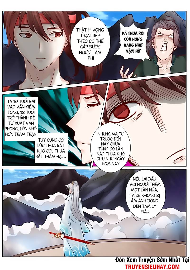 Chư Thiên Ký Chapter 65 - 12