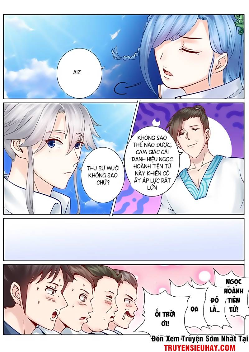 Chư Thiên Ký Chapter 65 - 14