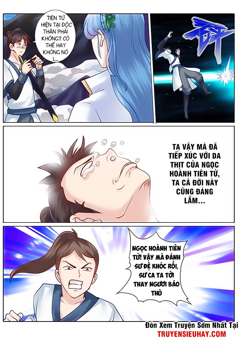 Chư Thiên Ký Chapter 65 - 15