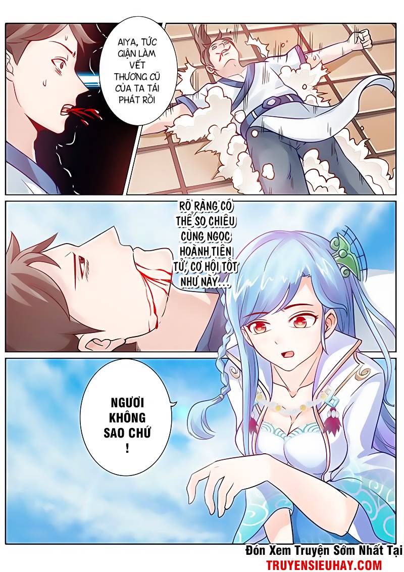 Chư Thiên Ký Chapter 65 - 16