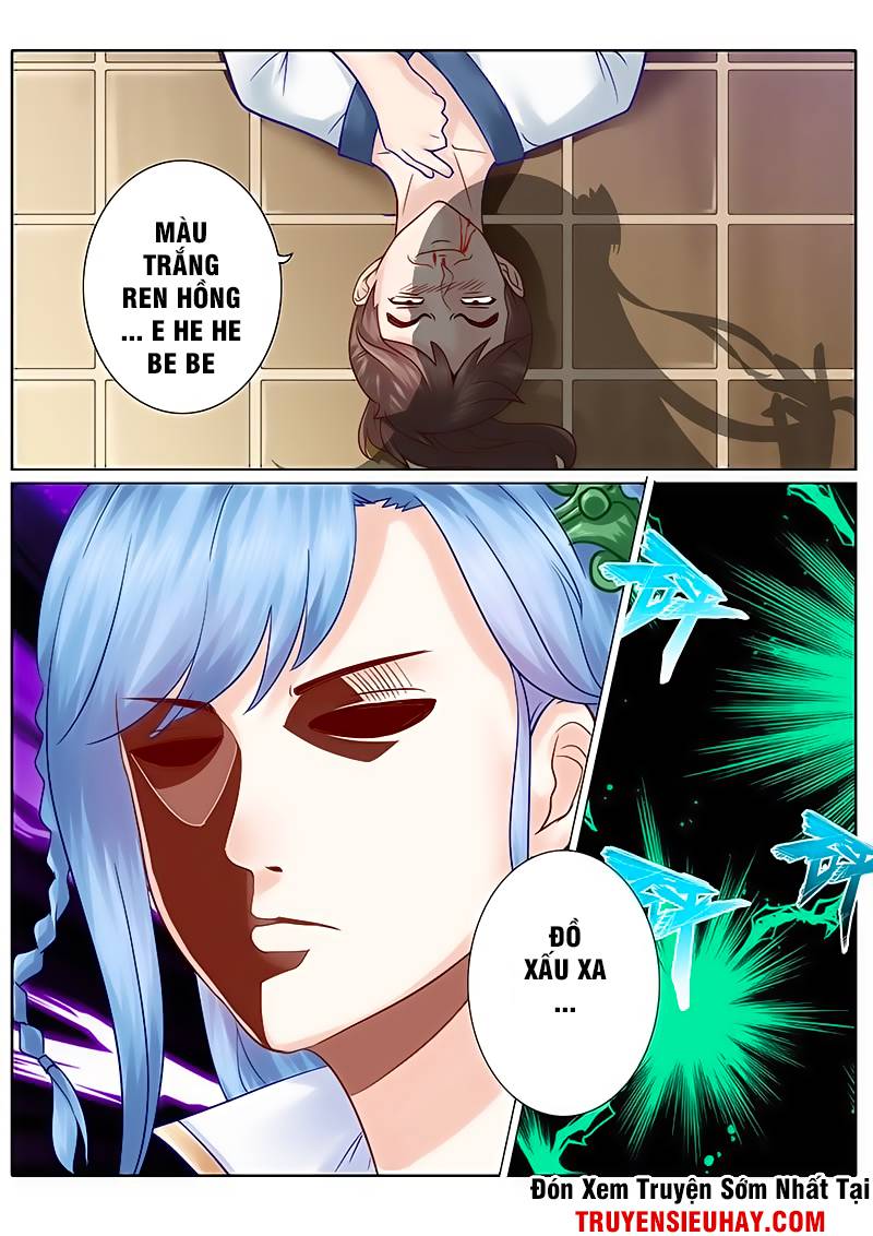 Chư Thiên Ký Chapter 65 - 17