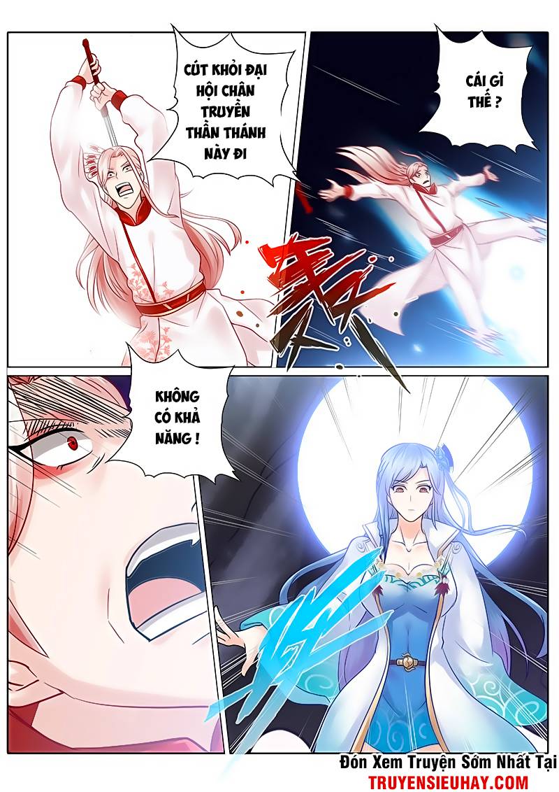 Chư Thiên Ký Chapter 65 - 19