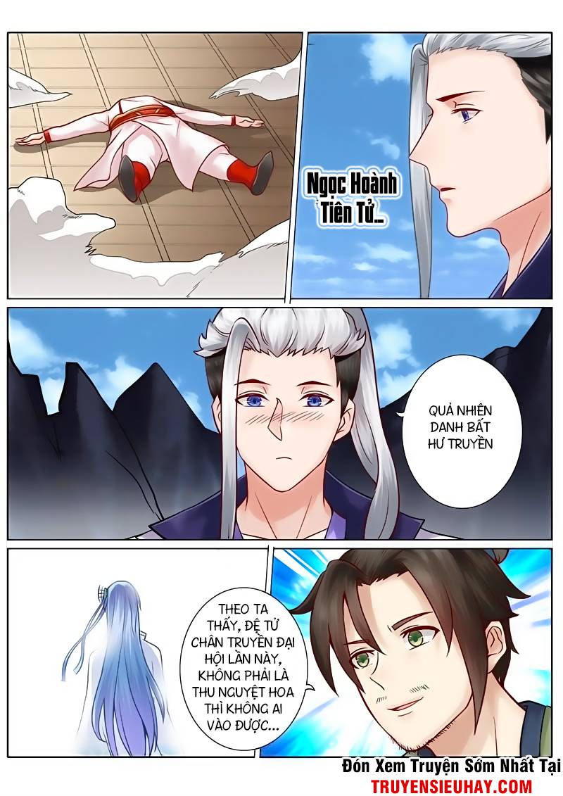 Chư Thiên Ký Chapter 66 - 3
