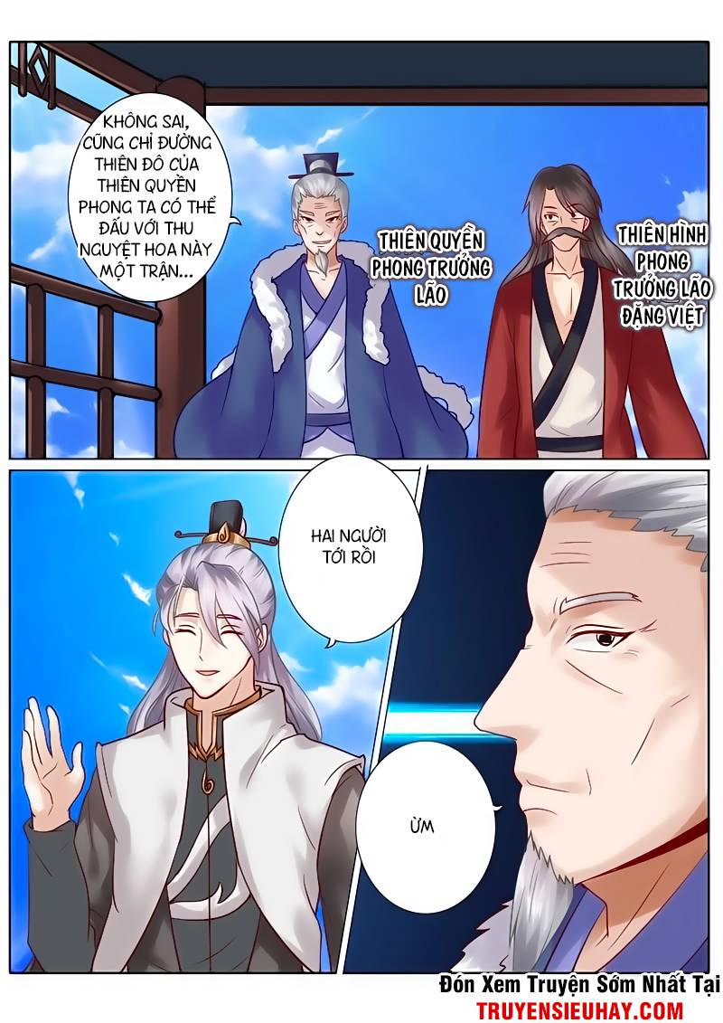 Chư Thiên Ký Chapter 66 - 4