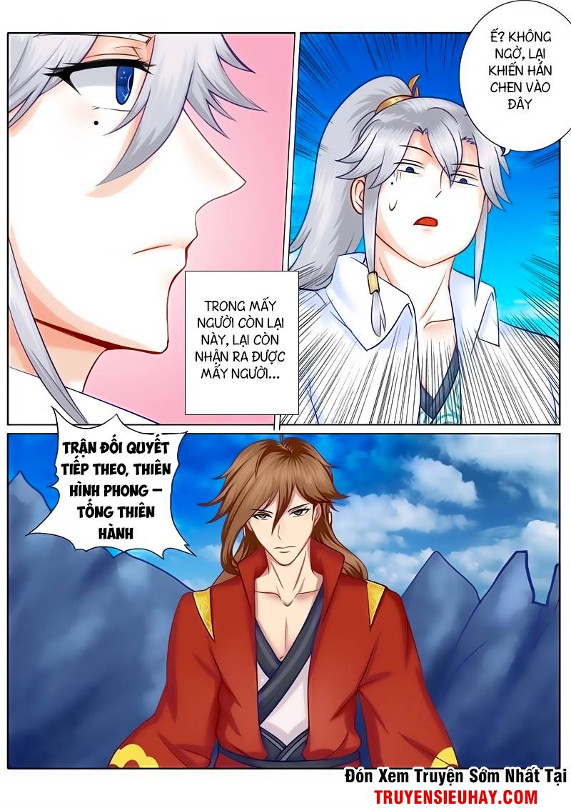 Chư Thiên Ký Chapter 66 - 9