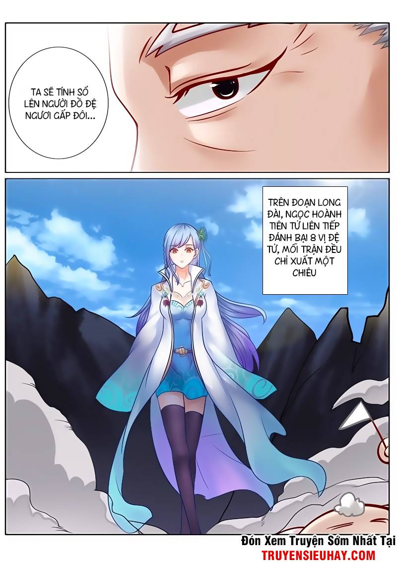 Chư Thiên Ký Chapter 67 - 6