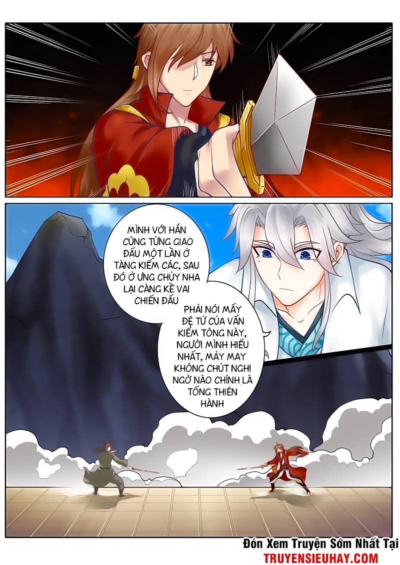 Chư Thiên Ký Chapter 68 - 2