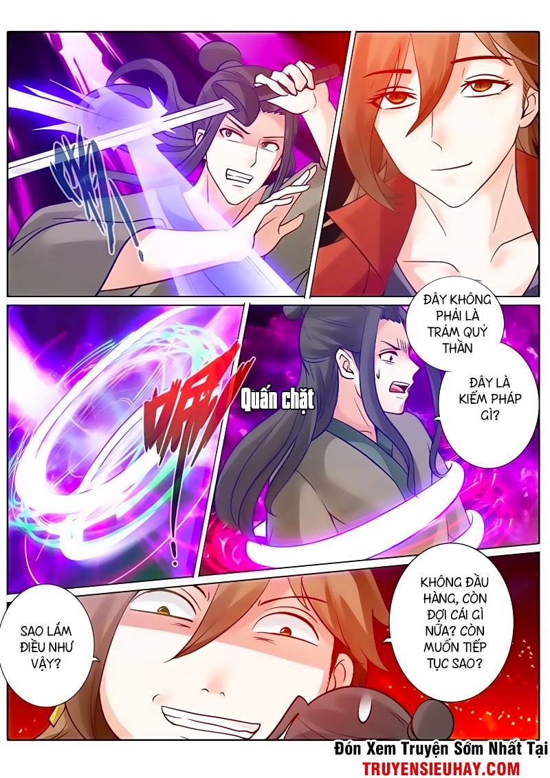 Chư Thiên Ký Chapter 68 - 7