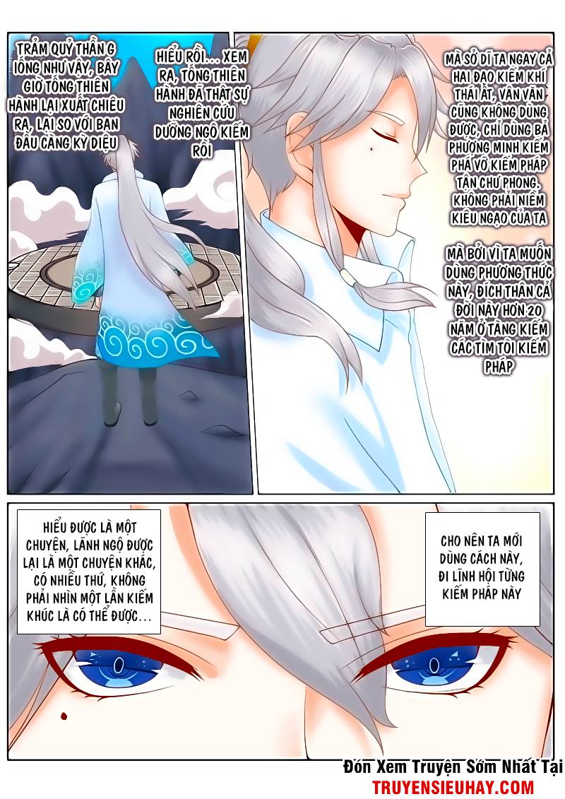 Chư Thiên Ký Chapter 68 - 8