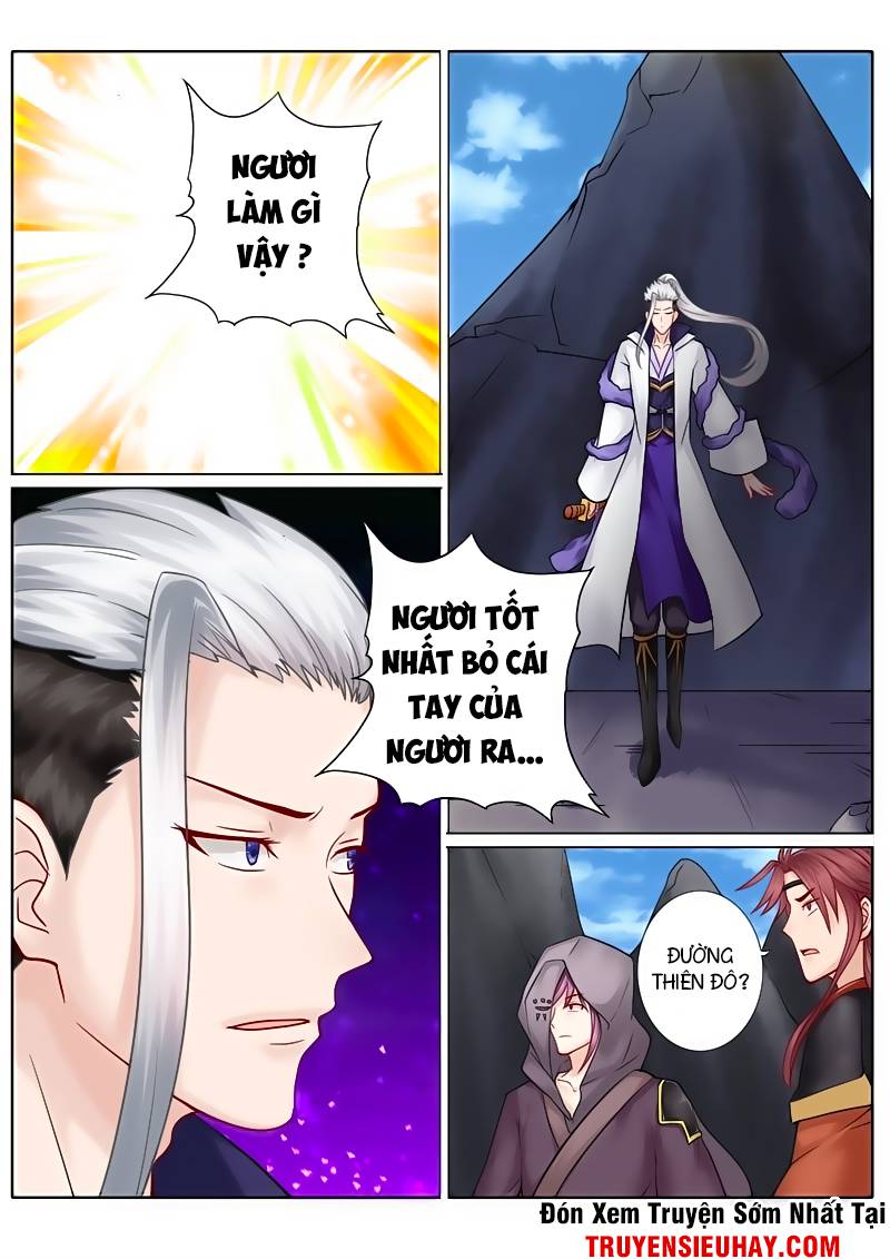 Chư Thiên Ký Chapter 69 - 4