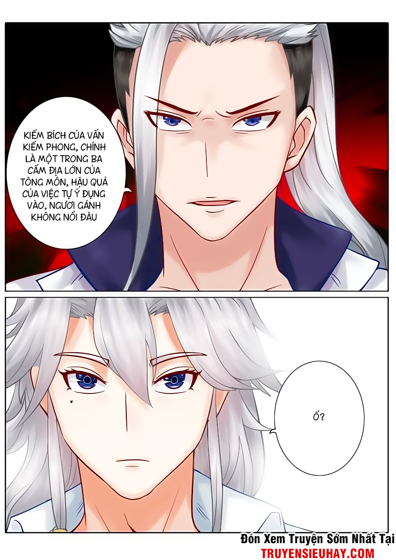 Chư Thiên Ký Chapter 69 - 5