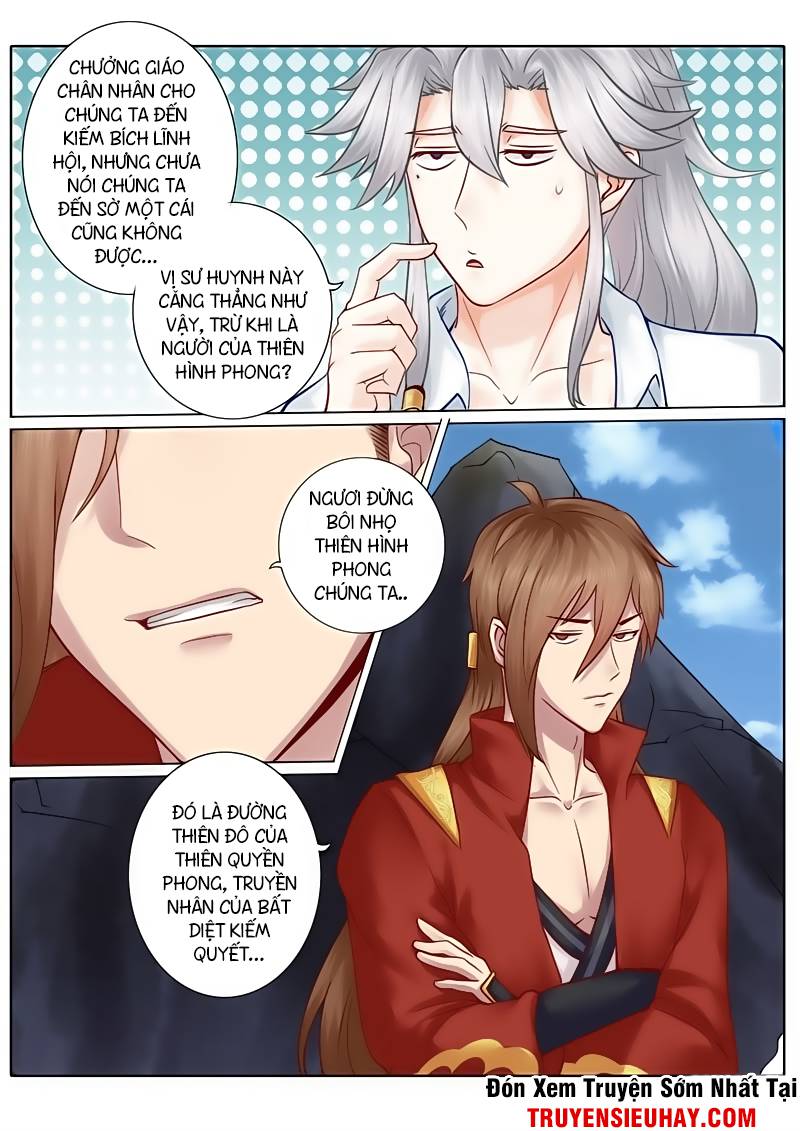 Chư Thiên Ký Chapter 69 - 6
