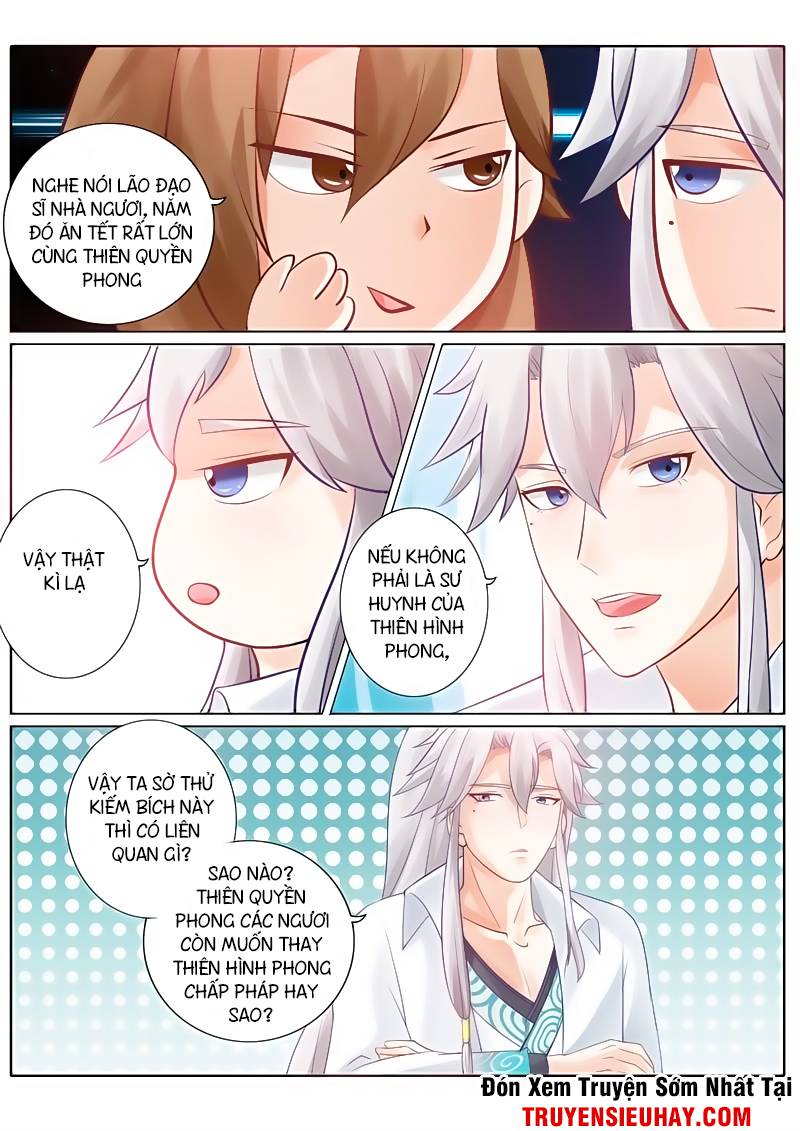 Chư Thiên Ký Chapter 69 - 7