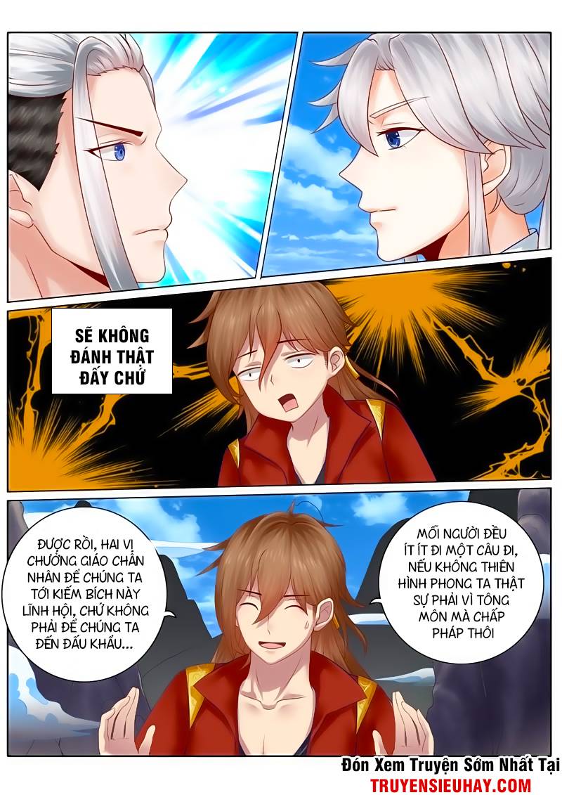 Chư Thiên Ký Chapter 70 - 2